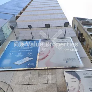 尚簽 Value Properties-buildings-jade-centre-Screenshot-2025-07-05-193220-thumbnail-webp.webp