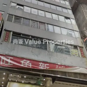 尚簽 Value Properties-properties-mongkok-metro-1-1-8005-Screenshot-2025-07-07-203624-thumbnail-webp.webp