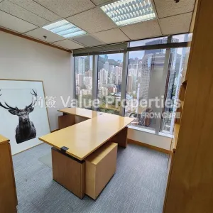 尚簽 Value Properties-properties-lippo-centre-tower1-3685-b2480c70-1e8c-45c8-87d0-04e4869e5712-thumbnail-webp.webp