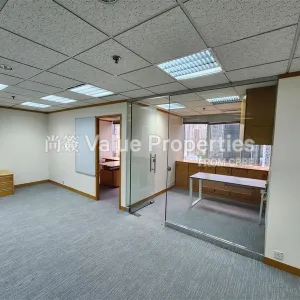尚簽 Value Properties-properties-lippo-centre-tower1-3685-4cd69dbd-85cc-4d60-bf1d-366f97067140-thumbnail-webp.webp