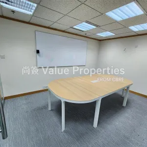 尚簽 Value Properties-properties-lippo-centre-tower1-3685-3f948041-d721-41db-9123-be86297250e8-thumbnail-webp.webp