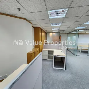 尚簽 Value Properties-properties-lippo-centre-tower1-3685-2ec81b8a-9140-455e-b40a-8b30e788d025-thumbnail-webp.webp