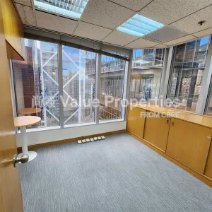 尚簽 Value Properties-properties-lippo-centre-tower1-3685-4f3ff934-324d-467b-988d-5383df2a0fee-thumbnail-webp.webp