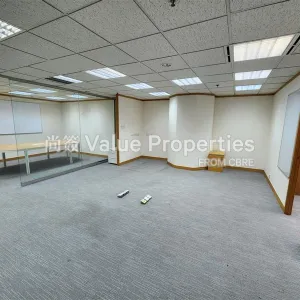 尚簽 Value Properties-properties-lippo-centre-tower1-3685-94cc8df7-db66-46fe-ad69-3c4a0072051d-thumbnail-webp.webp