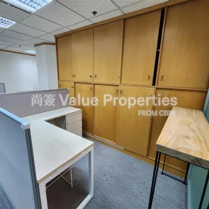尚簽 Value Properties-properties-lippo-centre-tower1-3685-2636efac-d77e-459a-868f-b06bee9378bc-thumbnail-webp.webp