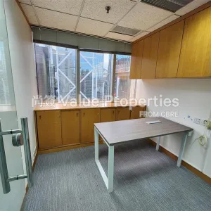 尚簽 Value Properties-properties-lippo-centre-tower1-3685-e0a2568b-8471-4fc9-9c25-d9b66643d556-thumbnail-webp.webp