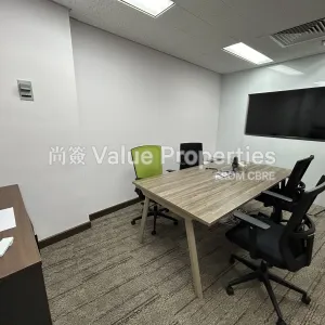 尚簽 Value Properties-properties-ocean-centre-8041-IMG_2547-thumbnail-webp.webp