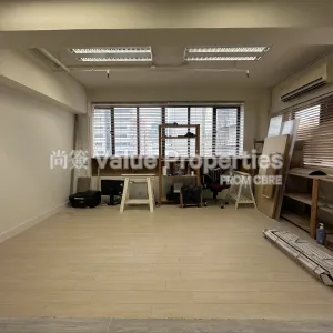 尚簽 Value Properties-properties-tak-lee-commercial-building-7600-Image-(1)-thumbnail-webp.webp