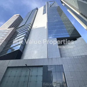 尚簽 Value Properties-buildings-billion-plaza-i-i-Image-(2)-thumbnail-webp.webp