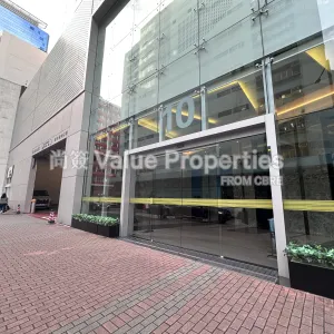 尚簽 Value Properties-buildings-billion-plaza-i-i-Image-(3)-thumbnail-webp.webp