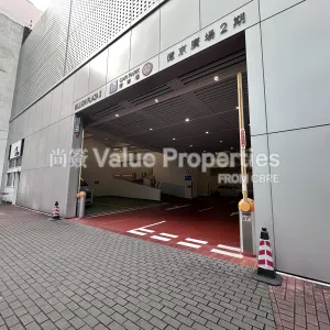 尚簽 Value Properties-buildings-billion-plaza-i-i-Image-(4)-thumbnail-webp.webp