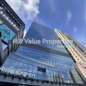 尚簽 Value Properties-buildings-china-shipbuilding-tower-Image-thumbnail-webp.webp