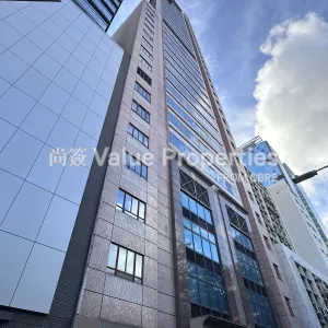 尚簽 Value Properties-buildings-comweb-plaza-Image-thumbnail-webp.webp