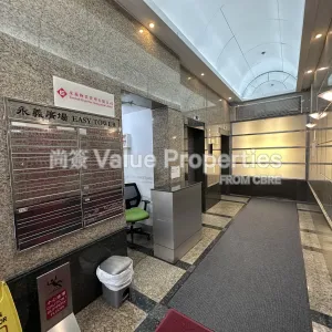 尚簽 Value Properties-buildings-easy-tower-Image-(1)-thumbnail-webp.webp