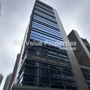 尚簽 Value Properties-buildings-edward-wong-tower-Image-thumbnail-webp.webp
