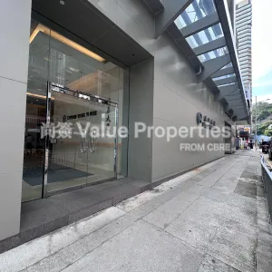 尚簽 Value Properties-buildings-edward-wong-tower-Image-(1)-thumbnail-webp.webp