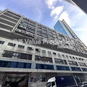 尚簽 Value Properties-buildings-hong-kong-spinners-industrial-building-phase6-Image-thumbnail-webp.webp