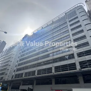 尚簽 Value Properties-buildings-li-fung-tower-Image-thumbnail-webp.webp