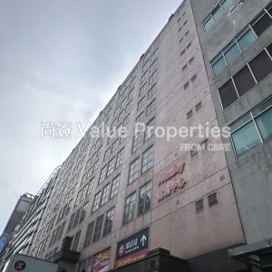 尚簽 Value Properties-buildings-manley-tower-Image-thumbnail-webp.webp
