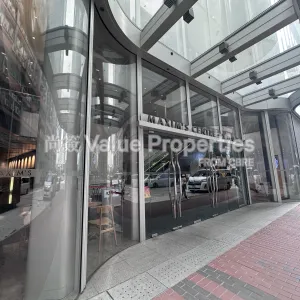 尚簽 Value Properties-buildings-maxims-centre-Image-(1)-thumbnail-webp.webp