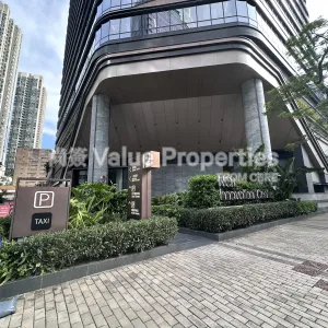 尚簽 Value Properties-buildings-n-c-b-innovation-centre-Image-(1)-thumbnail-webp.webp