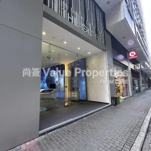 尚簽 Value Properties-buildings-the-globe-Image-(1)-thumbnail-webp.webp