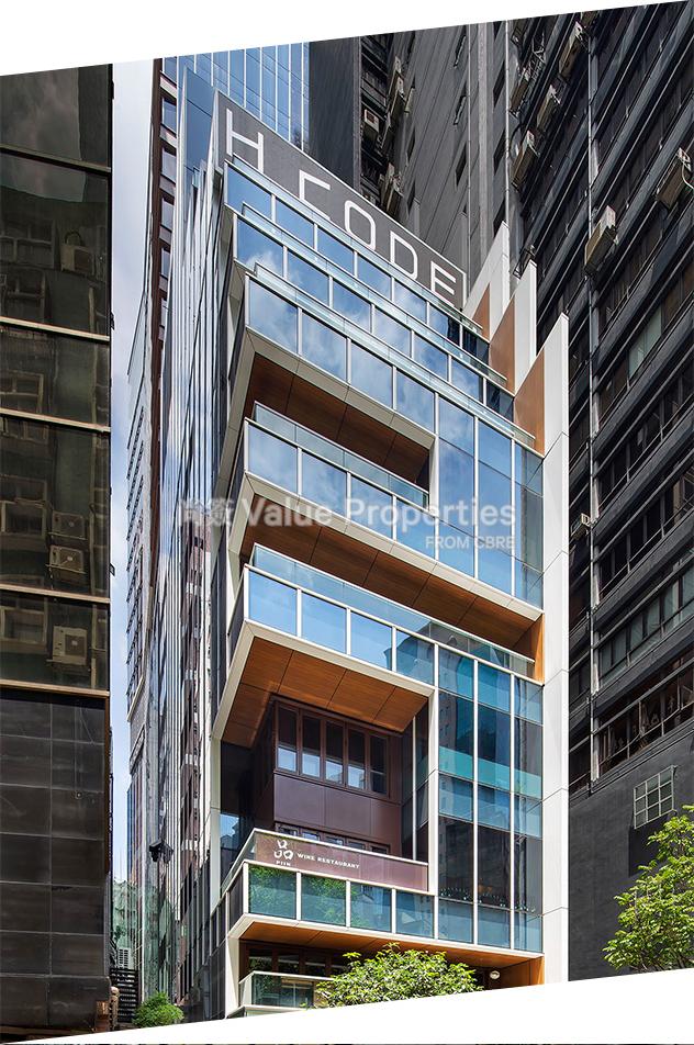 H Code Low Block - Central - 尚簽 Value Properties From CBRE | Office ...