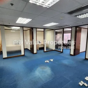 尚簽 Value Properties-properties-shun-tak-centre-west-tower-8033-99abd7f7-57d9-4cda-ada1-b352a59cffea-thumbnail-webp.webp