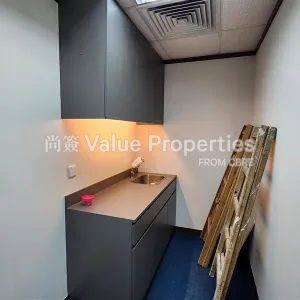 尚簽 Value Properties-properties-shun-tak-centre-west-tower-8033-8173e83c-4ea3-427f-ae37-d891f8beca82-thumbnail-webp.webp