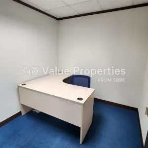 尚簽 Value Properties-properties-shun-tak-centre-west-tower-8033-1e357670-af85-4bbf-813e-585e27e650b8-thumbnail-webp.webp