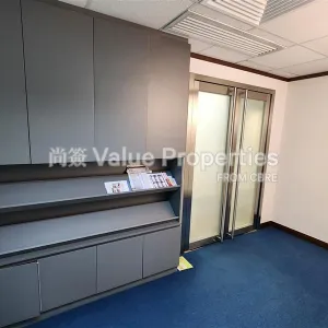 尚簽 Value Properties-properties-shun-tak-centre-west-tower-8033-a2ffd32b-7a85-4a46-89a2-00da91587e4e-thumbnail-webp.webp