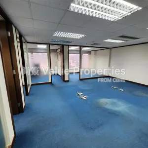 尚簽 Value Properties-properties-shun-tak-centre-west-tower-8033-f964ca95-213e-4181-a1a8-20bc67a94d93-thumbnail-webp.webp