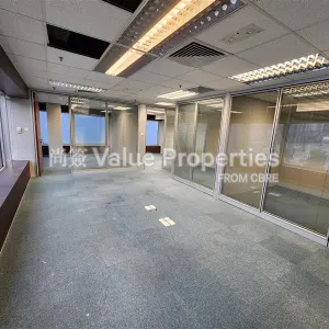 尚簽 Value Properties-properties-shun-tak-centre-west-tower-2699-f942a569-4273-44b6-8899-31f6d444ffc8-thumbnail-webp.webp