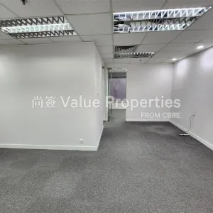 尚簽 Value Properties-properties-shun-tak-centre-west-tower-8034-80e6d760-b05a-4513-b1bc-8ab5944ed144-thumbnail-webp.webp