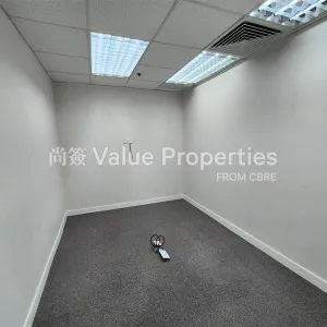 尚簽 Value Properties-properties-shun-tak-centre-west-tower-8034-964570f3-e1df-4125-b3ea-7461754da8cc-thumbnail-webp.webp