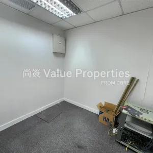 尚簽 Value Properties-properties-shun-tak-centre-west-tower-8034-b3961891-a962-467f-a724-f2849f46f47d-thumbnail-webp.webp