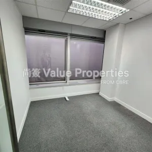 尚簽 Value Properties-properties-shun-tak-centre-west-tower-8034-c71ac9e3-a0c6-4528-921c-6fd4caa724f0-thumbnail-webp.webp