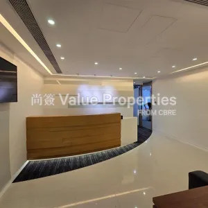 尚簽 Value Properties-properties-shun-tak-centre-west-tower-8064-447a2752-c271-4a85-b971-8c4dd343a2e9-thumbnail-webp.webp