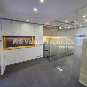 尚簽 Value Properties-properties-shun-tak-centre-west-tower-8064-2b13f889-b4f9-4665-856a-eb296780224f-thumbnail-webp.webp