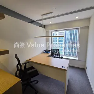尚簽 Value Properties-properties-shun-tak-centre-west-tower-8064-2fefb447-5547-46ea-b158-b5330111c247-thumbnail-webp.webp