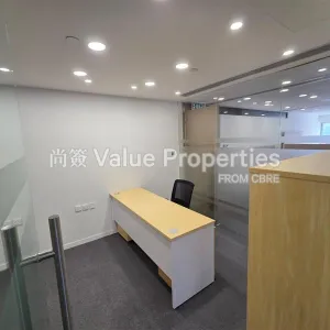 尚簽 Value Properties-properties-shun-tak-centre-west-tower-8064-5f82e600-5cca-444f-b21f-05c5b74f2ce9-thumbnail-webp.webp