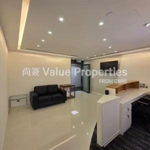 尚簽 Value Properties-properties-shun-tak-centre-west-tower-8064-6b129bf7-187b-491c-9a06-84f872677869-thumbnail-webp.webp