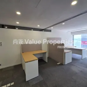 尚簽 Value Properties-properties-shun-tak-centre-west-tower-8064-096f4343-0399-4444-b06c-8e66722185a5-thumbnail-webp.webp
