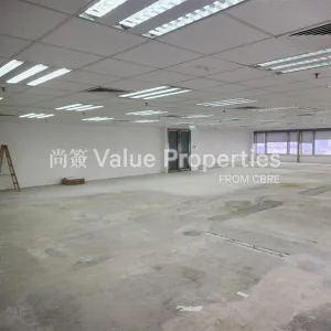 尚簽 Value Properties-properties-shun-tak-centre-china-merchants-tower-8066-56708ff0-483c-4c8e-9feb-bc39fe3c2423-thumbnail-webp.webp