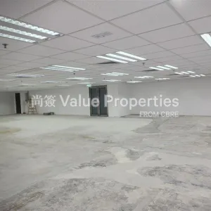 尚簽 Value Properties-properties-shun-tak-centre-china-merchants-tower-8066-d539c231-f752-4d91-9deb-99766ba9d3e6-thumbnail-webp.webp