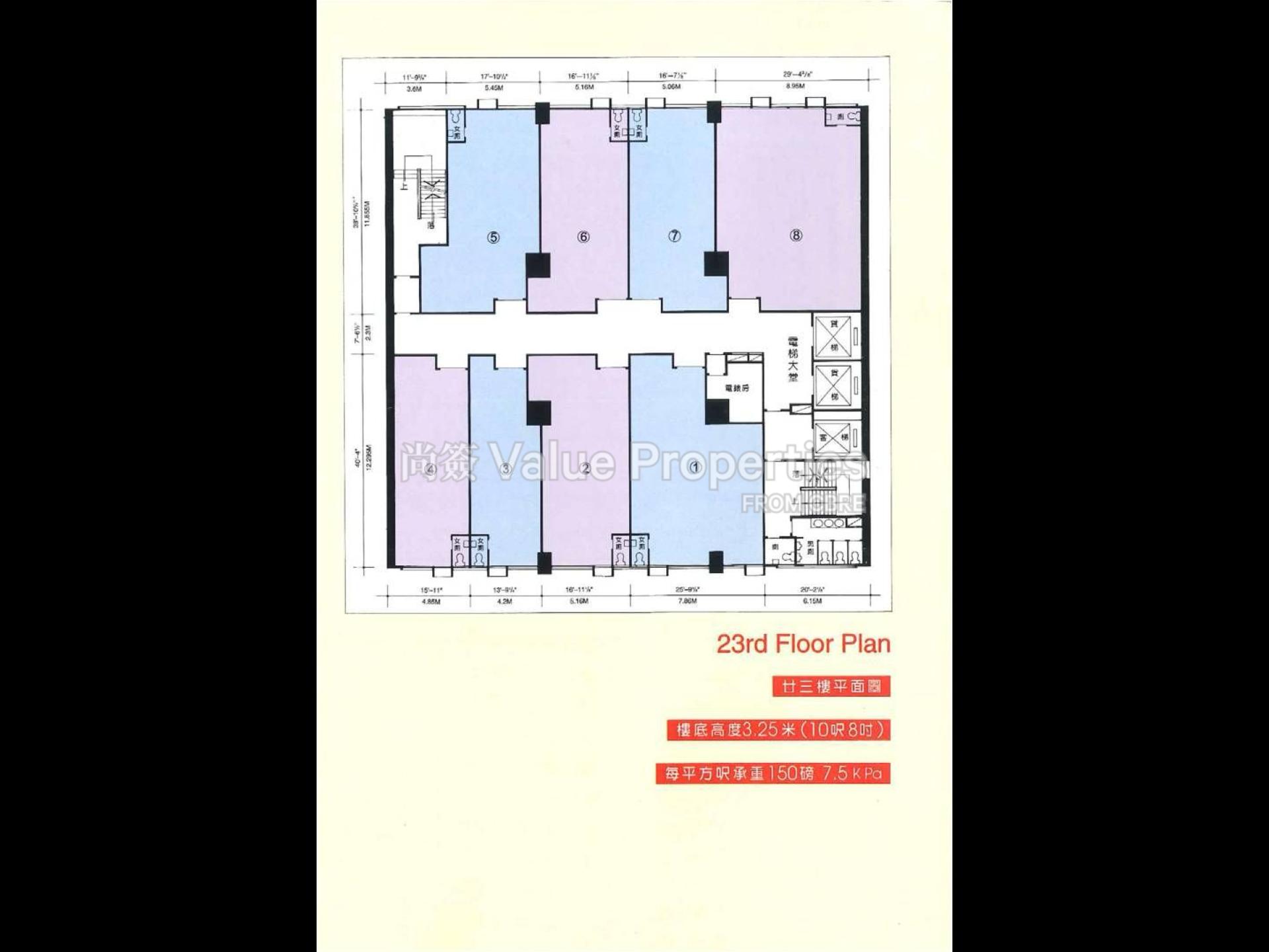 尚簽 Value Properties-building-global-trade-centre-1-Global-Trade-Centre-23rd-WF-Plan-watermark.jpg