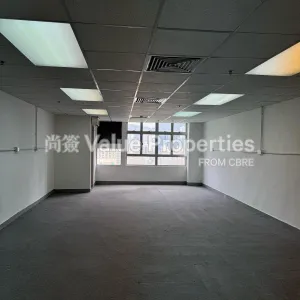尚簽 Value Properties-properties-global-trade-centre-1-6411-2302-(1)-thumbnail-webp.webp