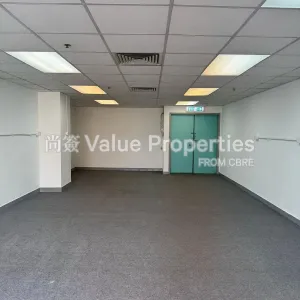 尚簽 Value Properties-properties-global-trade-centre-1-6411-2302-(2)-thumbnail-webp.webp
