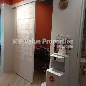 尚簽 Value Properties-properties-333-hennessy-8082-Image-thumbnail-webp.webp