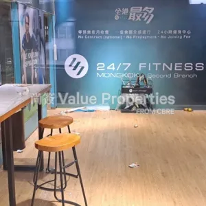 尚簽 Value Properties-properties-chong-hing-square-8097-Image-(1)-thumbnail-webp.webp